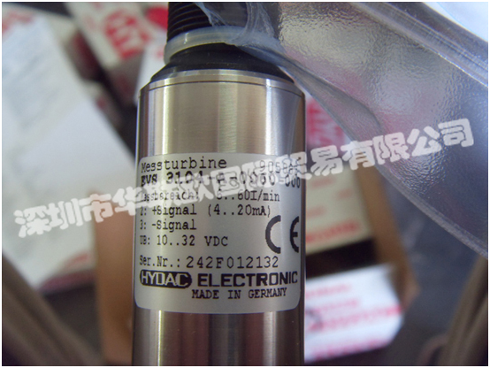 德國HYDAC液壓技術(shù)主要產(chǎn)品：HYDAC壓力傳感器、HYDAC壓力繼電器、HYDAC濾芯、HYDAC皮囊、HYDAC蓄能器、HYDAC電子溫度繼電器、HYDAC冷卻器等。