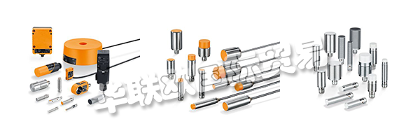 質(zhì)量是IFM的一個(gè)概念，遠(yuǎn)遠(yuǎn)超出了產(chǎn)品。所有的流程都是為客戶服務(wù)和產(chǎn)品質(zhì)量而設(shè)計(jì)的。每個(gè)客戶都得到個(gè)人支持 - 無論在世界的哪個(gè)地方，使用哪種語言。如果事情需要加快，專家將繼續(xù)為IFM的免費(fèi)服務(wù)熱線提供專家協(xié)助。利用客戶的反饋不斷提高產(chǎn)品質(zhì)量。專業(yè)測試使IFM的傳感器遠(yuǎn)遠(yuǎn)超出其極限，以確保它們履行IFM在客戶流程中的承諾。