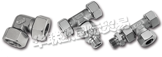 　　公司發(fā)源于黑森林。1956年在Denkingen重新開張。三個兄弟里最年輕的Bernd SCHWER先生負(fù)責(zé)不銹鋼管道連接技術(shù)并且在Hauptstrasse 150號建立了新的SCHWER Fittings公司。