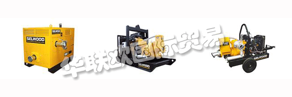 憑借超過七十年的血統(tǒng)，SELWOOD今天是一家創(chuàng)新企業(yè)，擁有尖端的客戶服務(wù)，產(chǎn)品開發(fā)，制造和質(zhì)量方法。