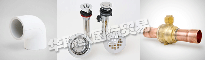 除了管道和HVAC / R通道外，MUELLER Industries還為主要市場(chǎng)提供關(guān)鍵組件，包括家用電器，航空航天，汽車(chē)，軍事和娛樂(lè)等等。他們致力于通過(guò)持續(xù)為客戶提供卓越的產(chǎn)品以及卓越的服務(wù)和支持來(lái)維護(hù)他們長(zhǎng)期的成功傳統(tǒng)。