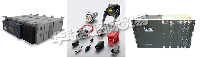 　　SCHALTBAU在柏林InnoTrans舉辦的貿(mào)易展是關(guān)于鐵路車輛的創(chuàng)新解決方案。他們的亮點(diǎn)之一是IntelliDesk：一種創(chuàng)新的通信和布線概念，可在駕駛員的辦公桌內(nèi)輕松實(shí)現(xiàn)系統(tǒng)集成。