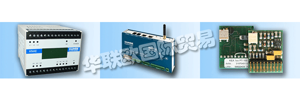 同時(shí)，KUHSE減少了用于產(chǎn)生熱量的化石燃料的燃燒