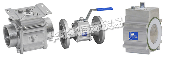 芬蘭閥門制造商JOUKA Oy于1957年開始運(yùn)營.他們在Yl?j?rvi的工廠設(shè)計(jì)和制造所有球閥，