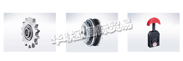 IWIS的日常工作關(guān)系由管理層和員工的哲學(xué)界定義。這些標準，他們的態(tài)度和日常合作的框架。