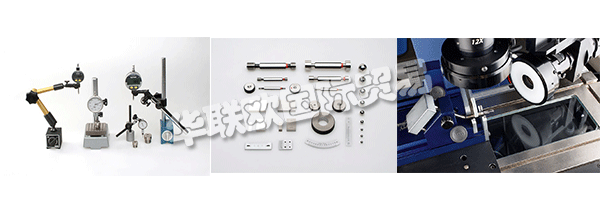 自1939年以來，MESSWELK公司為工業(yè)提供優(yōu)質(zhì)的儀表和測量儀器。該公司的成功建立在專家的專業(yè)意見、優(yōu)良的品質(zhì)以及與客戶的緊密合作。