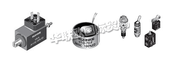 H. KUHNKE有限公司成立于1960年，是全球KUHNKE集團(tuán)公司的一部分，