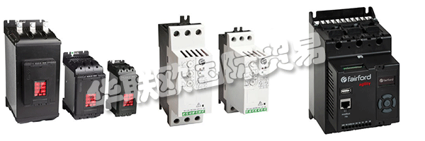 英國FAIRFORD費爾福德公司成立于1979年，是專業(yè)設計和生產給電子軟啟動器，和能量優(yōu)化，交流感應電機軟啟動器。作為軟啟動技術的最初開拓者，自20世紀70年代以來，他們一直處于電機控制創(chuàng)新的最前沿。軟起動電機控制解決方案的主要設計者和制造商向市場提供1,000,000種產品，并被公認為全球許多控制解決方案提供商的參考點。