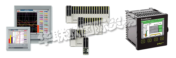 “他們在過去50年中取得的成功實(shí)際上是兩件事”，EUROTHERM的副總裁Chris Ashworth說道，