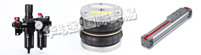 他們尤其重視確保他們對(duì)社會(huì)、環(huán)境以及經(jīng)濟(jì)事務(wù)的管理能夠適應(yīng)和融入企業(yè)的整體管理，ENOTS將其稱為"盡責(zé)企業(yè)"。