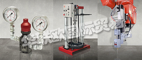 DOPAG是世界上最大的計量和混合技術(shù)制造商之一。
