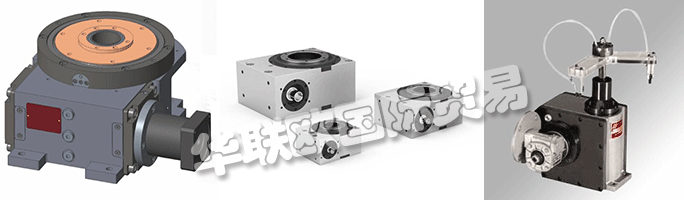 自1950年以來，COLOMBO FILIPPETTI是工業(yè)自動化凸輪設(shè)計和生產(chǎn)的歐洲領(lǐng)導者。