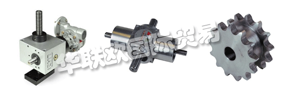 CHIARAVALLI是歐洲領(lǐng)先的機(jī)械傳動(dòng)部件生產(chǎn)和分銷公司。