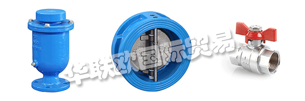 IBP GROUP提供定制包裝，最大限度地減少材料和使用可回收材料。