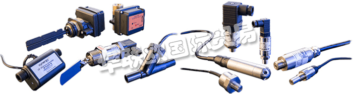 CYNERGY3是世界領(lǐng)先的液位和流量傳感器，