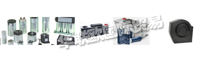 ALFATEC是一家中型，業(yè)主管理的公司，