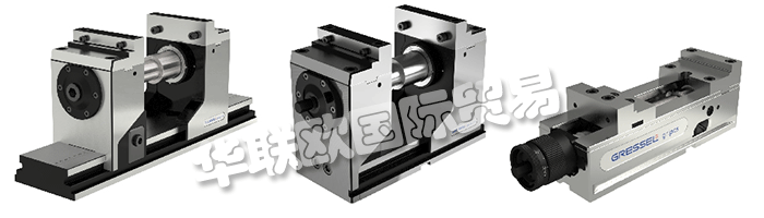 GRESSEL是開(kāi)放，客觀和寬容的。他們互相尊重和支持。