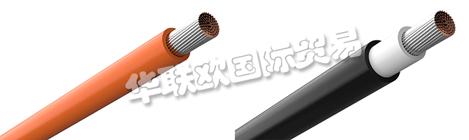 AMOKABEL集團的第一家公司成立于1992年。