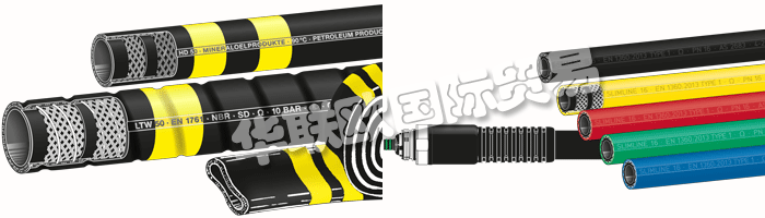 該集團(tuán)公司基于緊密相連的公司ELAFLEX - Gummi Ehlers GmbH和ELAFLEX HIBY Tanktechnik GmbH&Co。