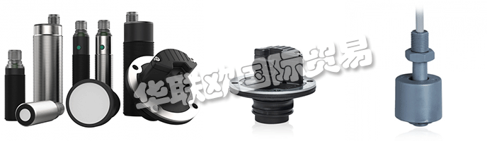 ELOBAU設(shè)計(jì)、工程師和制造了一整條水平測量模塊，提供精確、可靠的測量，