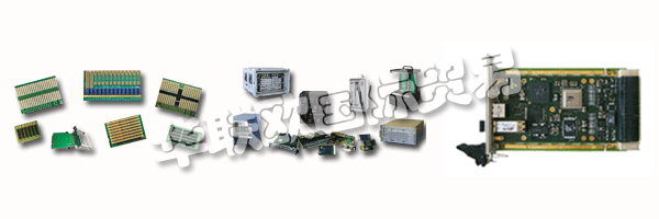 并于2004年加入ELMA集團(tuán)。