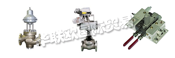 使DAUME REGELARMATUREN的客戶能夠解決他們的問題困難問題并滿足其核心業(yè)務或運營目標。