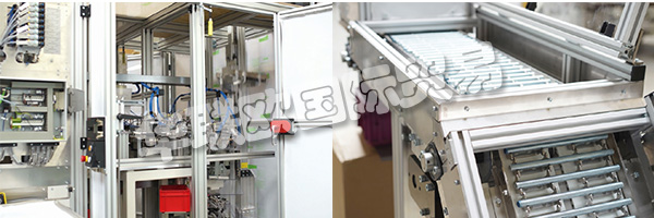 IFSYS公司成立于2006年，由董事總經(jīng)理埃德爾伯特·德馬爾和里戈貝爾·澤納共同創(chuàng)立  　　公司總部Gro?bardorf /北部巴伐利亞,德國