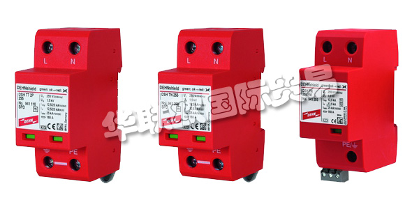 他們的產(chǎn)品保護人員和物質(zhì)資產(chǎn)。他們節(jié)約資源，保護環(huán)境，并建立了良好運作的質(zhì)量管理體系。他們的業(yè)務活動反映了他們對可持續(xù)發(fā)展的重視。他們認真對待客戶和員工。他們的高質(zhì)量產(chǎn)品和服務構(gòu)成了他們核心領(lǐng)域增長和發(fā)展的基礎。  　　DEHN保護