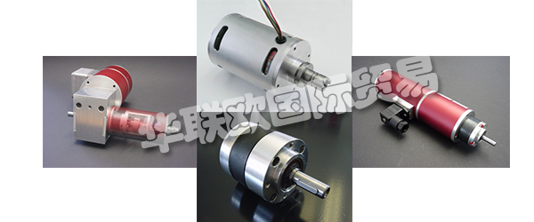 關(guān)于DEMATEK是一支在小型電驅(qū)動(dòng)器和相關(guān)控制電子設(shè)備的開發(fā)，設(shè)計(jì)和制造方面擁有多年經(jīng)驗(yàn)的團(tuán)隊(duì)。  　　他們的最終目標(biāo)是根據(jù)您的要求，生產(chǎn)和準(zhǔn)時(shí)交付開發(fā)合適的驅(qū)動(dòng)器。除了系列，他們很樂意為您生產(chǎn)單件和少量產(chǎn)品。