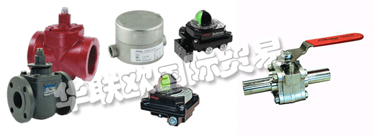 AUDCO Italiana擁有80多年的歷史，