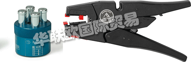 RENNSTEIG開發(fā)、機械工程和生產(chǎn)專家將客戶的愿望轉(zhuǎn)化為專業(yè)、