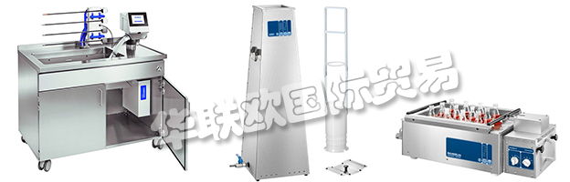 BANDELIN的產(chǎn)品種類被新的實驗室超聲設(shè)備擴(kuò)展。