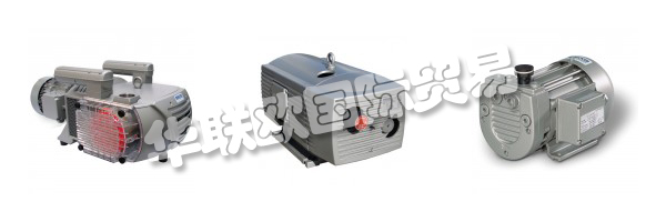 BECKER是在真空和Drucklufttechnologie.Weltweit領(lǐng)域的國(guó)際領(lǐng)先的制造商和在各種應(yīng)用市場(chǎng)，
