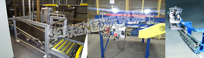 BLEICHERT成為第一家達到“戰(zhàn)略供應(yīng)商地位”的通用汽車供應(yīng)商。