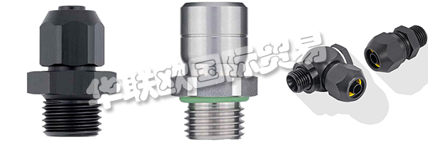 幾十年來，EISELE一直致力于開發(fā)由全金屬制成的高質(zhì)量連接技術(shù)。