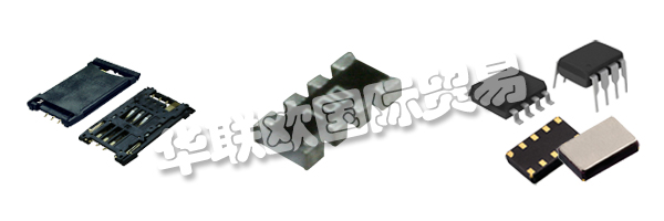 BURKLIN Electronics是一家專業(yè)生產(chǎn)高品質(zhì)電子元件的批發(fā)商。