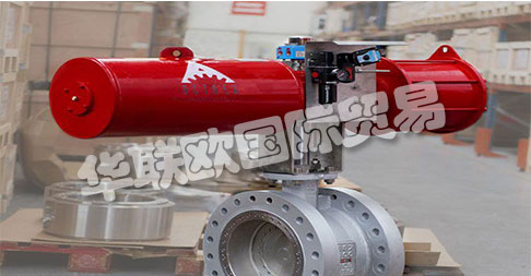 ACTREG，SAU生產(chǎn)各種用于執(zhí)行器的氣動執(zhí)行器 和附件，可為客戶所需的應(yīng)用提供非常好的結(jié)果。  　　國際分銷可確保快速供貨，最重要的是為制造商，閥門庫存商和承包商提供個性化服務(wù)。