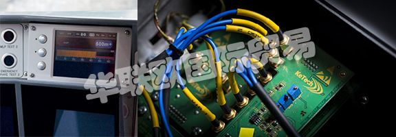 KETECH專注于提供增強的實時信息，改善鐵路客戶體驗，