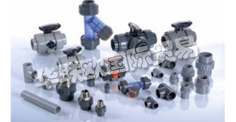 AKATHERM FIP為您提供由粘合劑和可焊接塑料制成的高質(zhì)量管道系統(tǒng)。