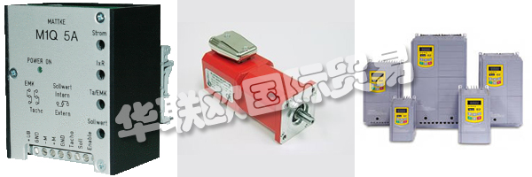 該MATTKE AG是一家中等規(guī)模的公司，自1965年成立以來被鏈接到巴登和德國弗萊堡的位置。