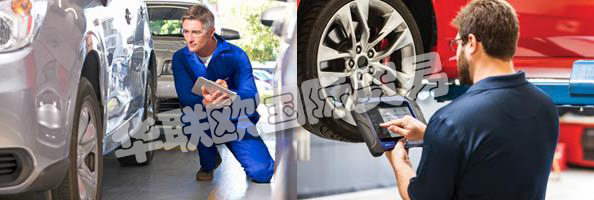 他們的協(xié)作，關(guān)懷文化使MITCHELL成為他們所服務(wù)行業(yè)以及他們工作和生活的社區(qū)的領(lǐng)導(dǎo)者。