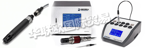 作為歐洲認證(EA)的結(jié)果，MICHELL的UKAS認證在任何EA成員國均具有同等效力。