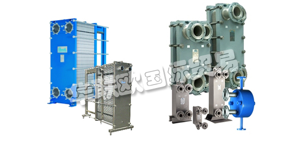 API SCHMIDT是全球領(lǐng)先的各種規(guī)格和所有工業(yè)應(yīng)用的換熱器制造商。他們的產(chǎn)品以其創(chuàng)新的技術(shù)設(shè)計(jì)和卓越的品質(zhì)而聞名。