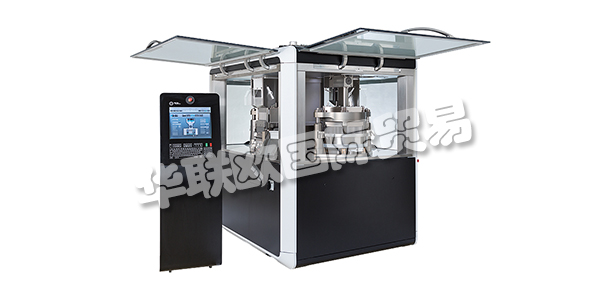 FETTE Compacting擁有5,000多臺已安裝的機器，是制藥行業(yè)壓片機的全球市場領(lǐng)導(dǎo)者。在膠囊填充領(lǐng)域，F(xiàn)ette Compacting也設(shè)定了最高效率標準 - 每小時輸出量高達400,000個膠囊。