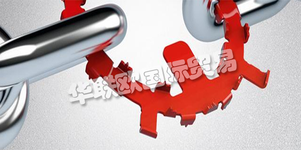 FRAKO是一家國(guó)際活躍的公司，擁有典型的簡(jiǎn)單中型企業(yè)的特殊優(yōu)勢(shì)：最高質(zhì)量，靈活的制造時(shí)間表，團(tuán)隊(duì)精神和高技能的員工隊(duì)伍使他們脫穎而出。