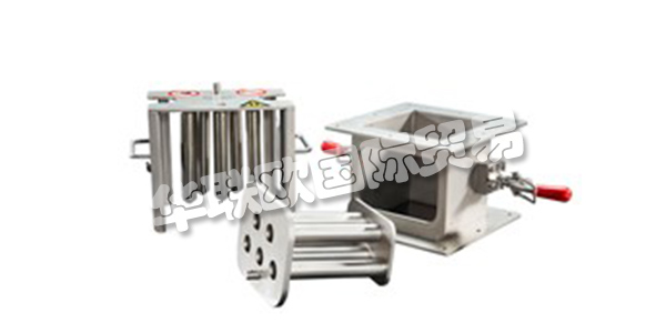 GOUDSMIT 自1959年以來(lái)一直是各種應(yīng)用磁性系統(tǒng)的國(guó)際領(lǐng)先制造商。位于Brainport地區(qū)Waalre的總部，專家團(tuán)隊(duì)專注于設(shè)計(jì)，開發(fā)和構(gòu)建高科技磁系統(tǒng)，以及批量生產(chǎn)復(fù)雜的磁控元件。它們可用于汽車，食品，回收，金屬，制藥，海洋，化學(xué)和航空航天等行業(yè)。