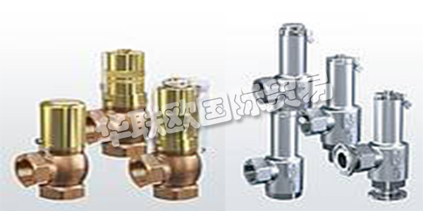 GOETZE KG Armaturen的能力已超過(guò)65年。他們豐富的經(jīng)驗(yàn)與他們的高性能配件的應(yīng)用領(lǐng)域一樣廣泛和多樣。他們經(jīng)過(guò)深思熟慮的產(chǎn)品系列涵蓋了各種工業(yè)應(yīng)用：各種液體，氣體，技術(shù)蒸汽和蒸汽。