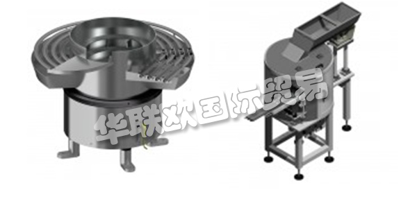 BONINO集團(tuán)成立的明確目的是提供高效自動(dòng)定位和創(chuàng)新技術(shù)的解決方案。1979年，集團(tuán)成立，四十年來(lái)其一直通過(guò)創(chuàng)新技術(shù)提供高效自動(dòng)定位解決方案。公司的核心本質(zhì)和精神是通過(guò)符號(hào)和行為標(biāo)準(zhǔn)傳播的，這些標(biāo)準(zhǔn)隨著時(shí)間的推移而形成并鞏固，這些標(biāo)準(zhǔn)和公司的關(guān)鍵人物(經(jīng)理，高管)通過(guò)他們自己的個(gè)性來(lái)過(guò)濾公司的標(biāo)準(zhǔn)和價(jià)值觀。然后將它們傳送給與之合作的人。