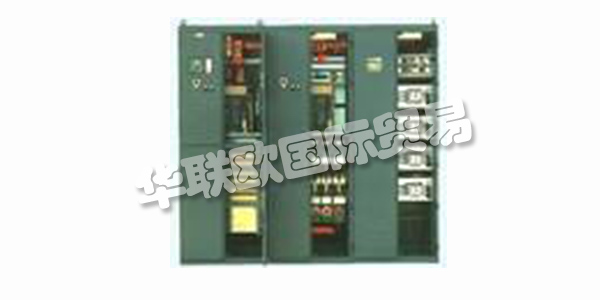 LEUKHARDT 在20世紀(jì)50年代中期，開始建造變電站，開發(fā)和生產(chǎn)中壓系統(tǒng)和低壓系統(tǒng)。