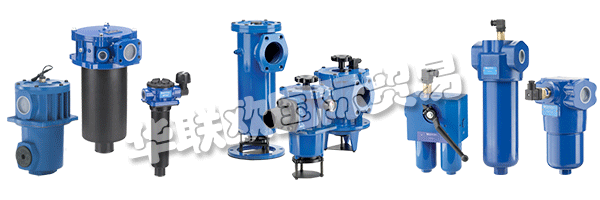 MP FILTRI SpA是一家意大利跨國(guó)公司，專門為液壓油行業(yè)提供過(guò)濾產(chǎn)品，